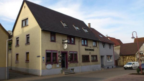 Hotel Kraichgauidylle, Malsch